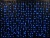 Светодиодная гирлянда Holiday занавес 2*1,5 м 300 LED IP54 (мерцающая)