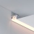 Купить Профиль FOLED-WALL-3000 в Москве Купить Профиль FOLED-WALL-3000 в Москве