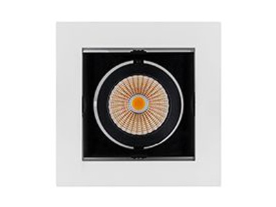 Купить встраиваемые светодиодные светильники в Москве