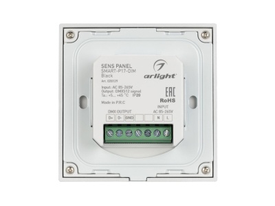 Купить Панель Sens SMART-P17-DIM Black (230V, 4 зоны, 2.4G) в Москве