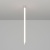 Купить Крепление MOONLIGHT-VT-CEILING-D18 (Arlight, Металл) в Москве