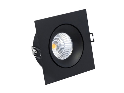 Купить встраиваемые светодиодные светильники в Москве