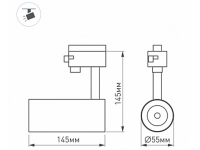 Купить интерьерные светильники светодиодные в Москве