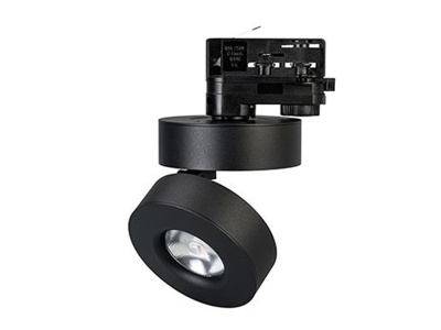 Купить интерьерные светильники светодиодные в Москве