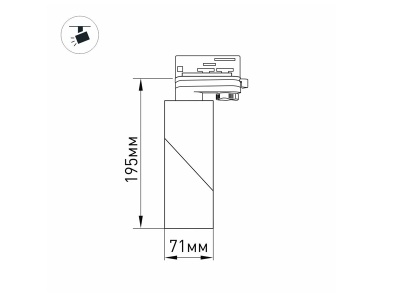 Купить интерьерные светильники светодиодные в Москве